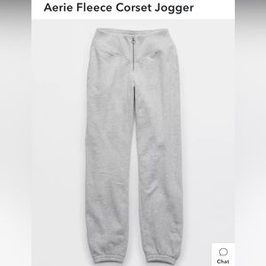 Aerie sweatpants